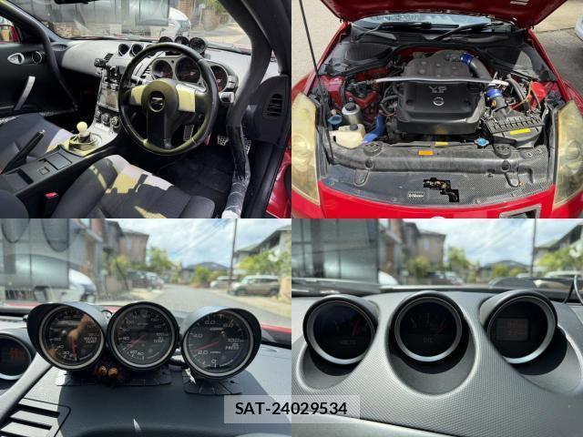 Nissan FAIRLADY Z 2004-06 8055793-6