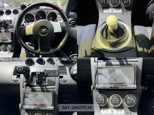 Nissan FAIRLADY Z 2004-06 8055793-7