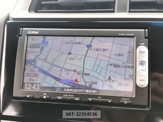 Honda FIT HYBRID 2014-08 8054206-6