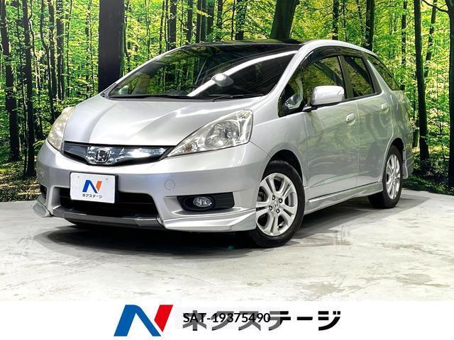 sat car