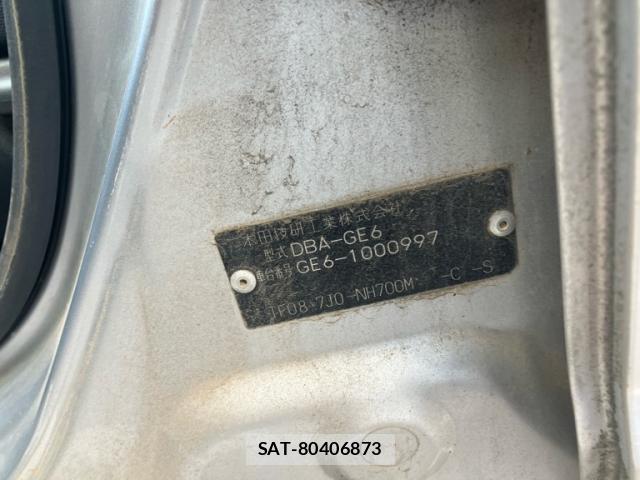 Honda FIT 2007-10 8053866-11