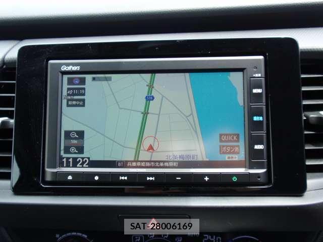 Honda FIT 2023-06 8054073-7