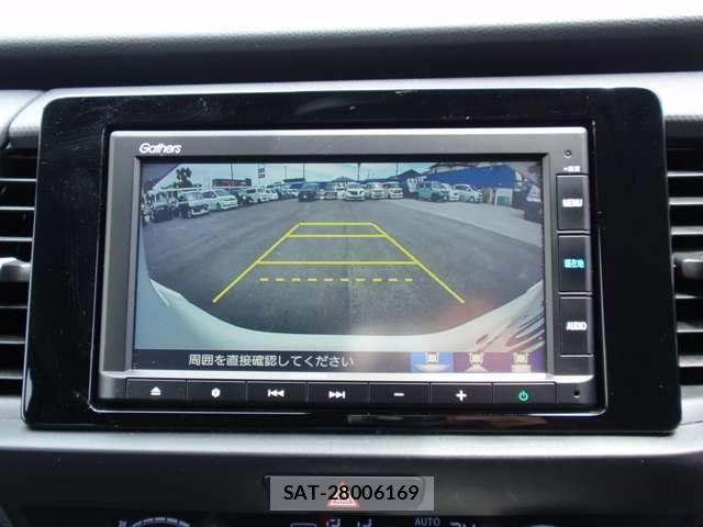 Honda FIT 2023-06 8054073-8