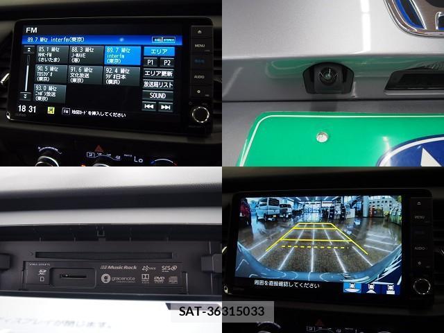 Honda FIT 2020-11 8054456-4