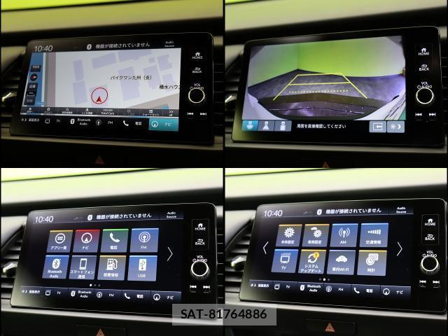 Honda FIT 2025-08 8055012-2