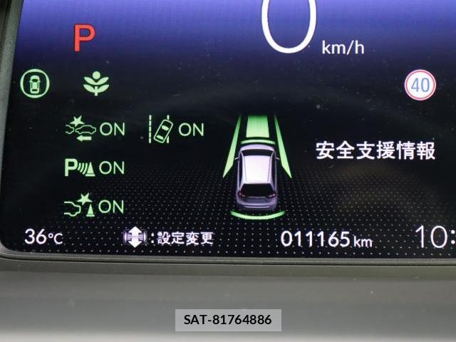 Honda FIT 2025-08 8055012-3