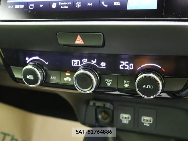 Honda FIT 2025-08 8055012-4