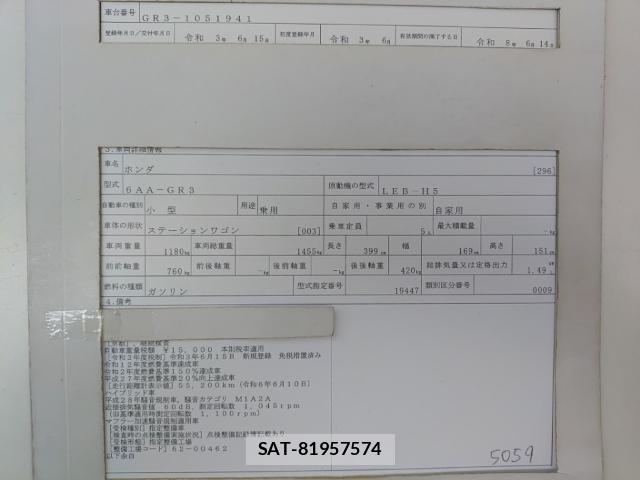 Honda FIT 2021-06 8055257-8