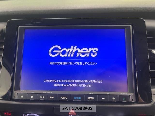 Honda FIT 2022-03 8055757-2