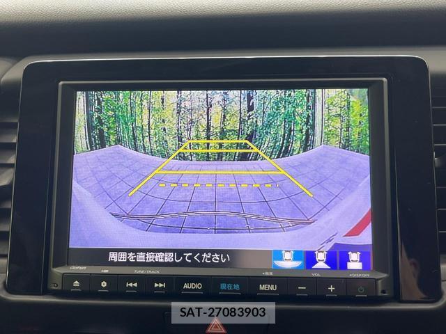 Honda FIT 2022-03 8055757-3