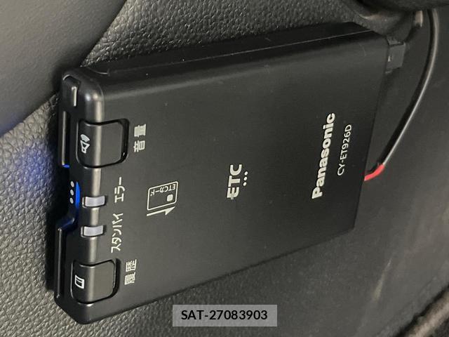 Honda FIT 2022-03 8055757-6