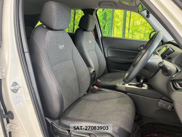 Honda FIT 2022-03 8055757-7