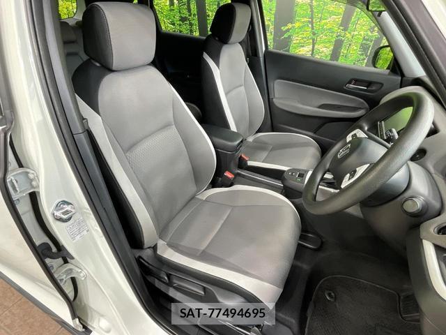 Honda FIT 2021-07 8055997-7
