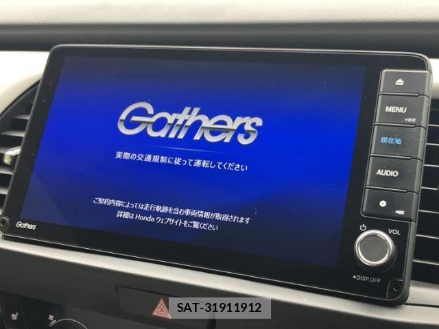 Honda FIT 2023-07 8056217-8
