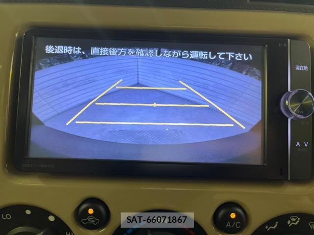 Toyota FJ CRUISER 2014-02 8053719-2