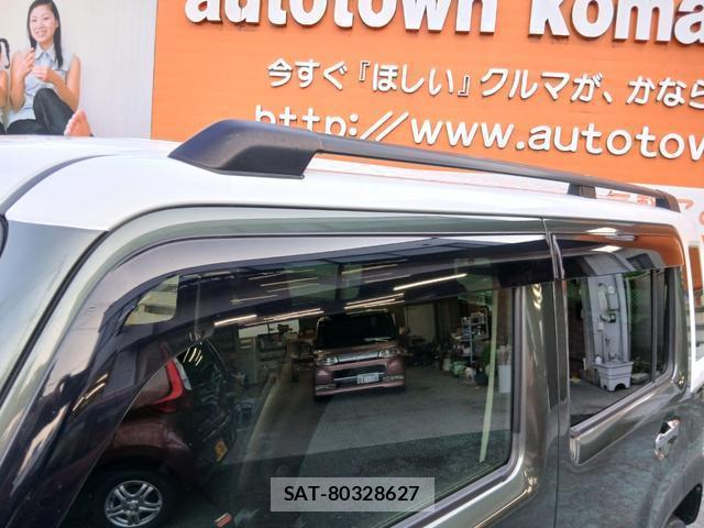 Mazda FLAIR CROSSOVER 2021-09 8054153-15