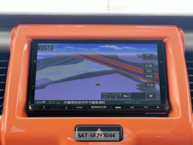 Mazda FLAIR CROSSOVER 2015-02 8054205-6