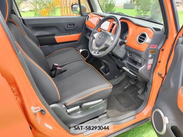 Mazda FLAIR CROSSOVER 2015-02 8054205-9