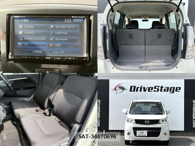 Mazda FLAIR 2013-04 8055359-8