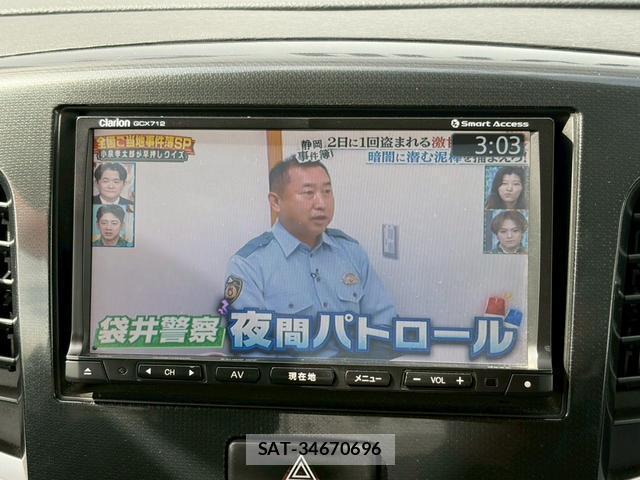 Mazda FLAIR 2013-04 8055359-9