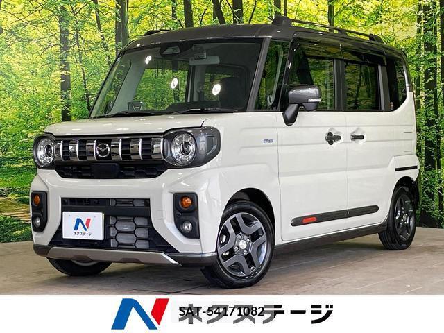 Mazda FLAIR WAGON 2025-04 8056003-0