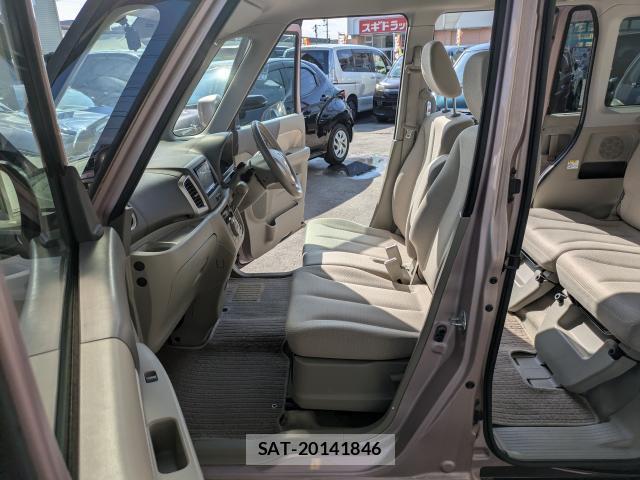 Mazda FLAIR WAGON 2015-01 8054339-14