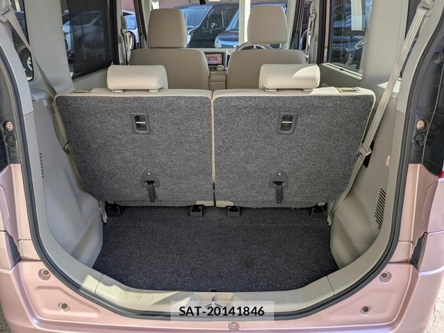 Mazda FLAIR WAGON 2015-01 8054339-15