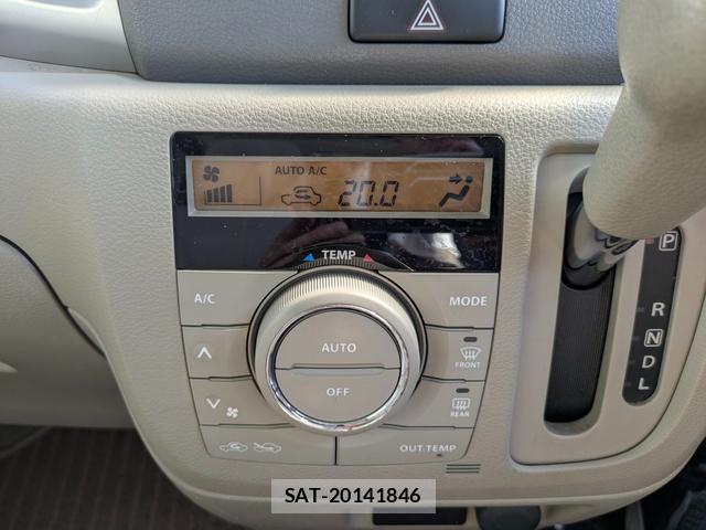 Mazda FLAIR WAGON 2015-01 8054339-19