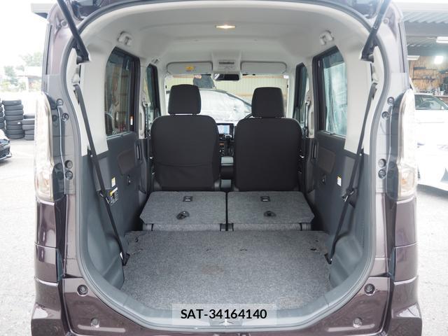 Mazda FLAIR WAGON 2016-03 8055187-10