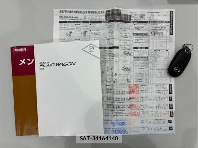 Mazda FLAIR WAGON 2016-03 8055187-18