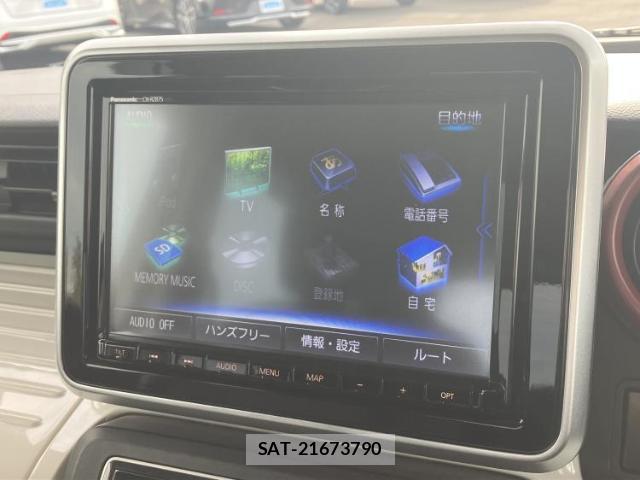 Mazda FLAIR WAGON 2022-06 8056200-8
