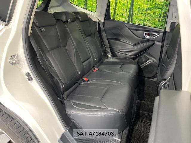 Subaru FORESTER 2019-11 8053643-8