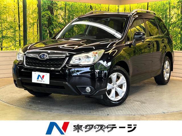 Subaru FORESTER 2013-07 8054102-0