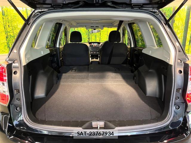 Subaru FORESTER 2013-07 8054102-11