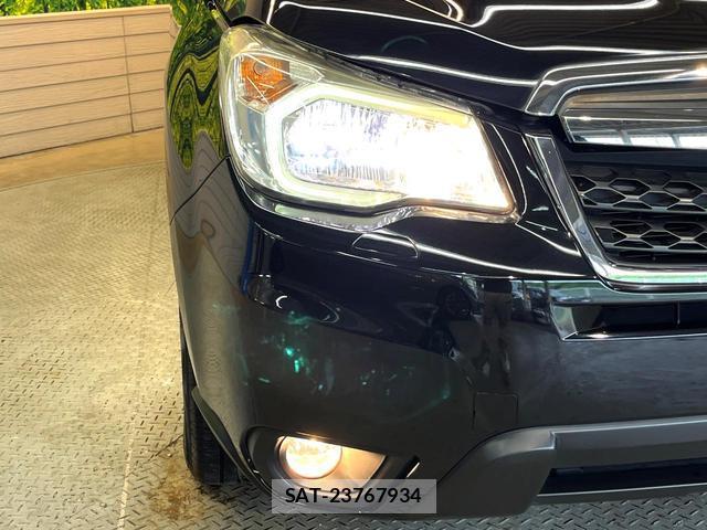 Subaru FORESTER 2013-07 8054102-12
