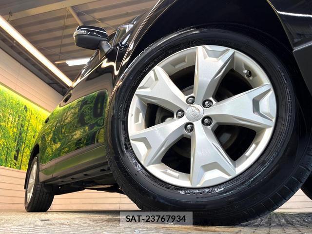 Subaru FORESTER 2013-07 8054102-13