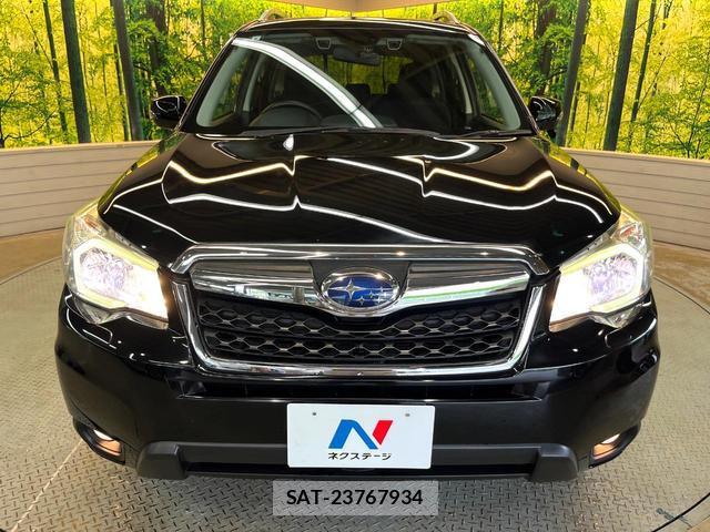 Subaru FORESTER 2013-07 8054102-14
