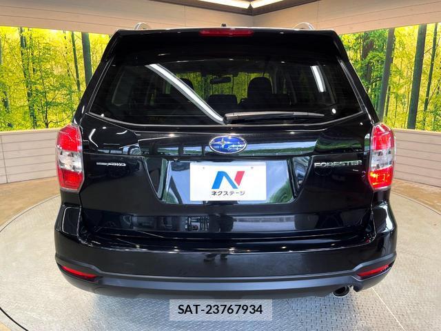 Subaru FORESTER 2013-07 8054102-15