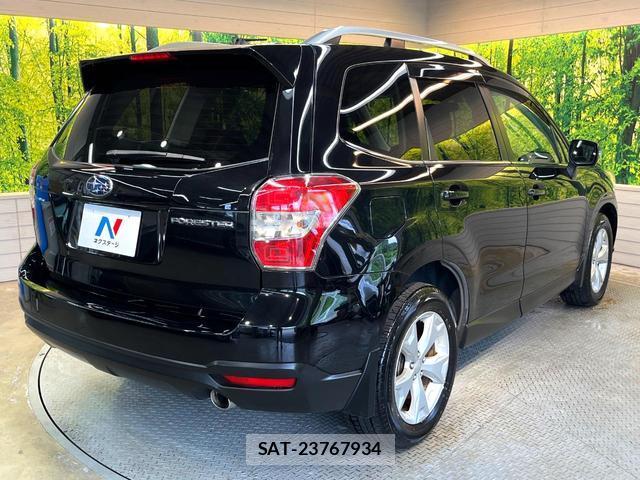 Subaru FORESTER 2013-07 8054102-17