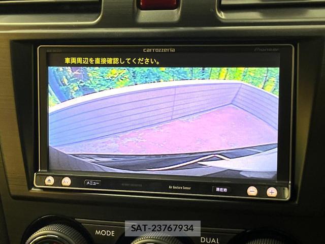 Subaru FORESTER 2013-07 8054102-4