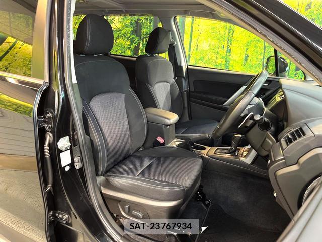 Subaru FORESTER 2013-07 8054102-9