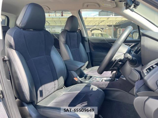 Subaru FORESTER 2022-09 8054259-11