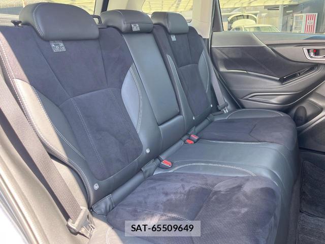 Subaru FORESTER 2022-09 8054259-12