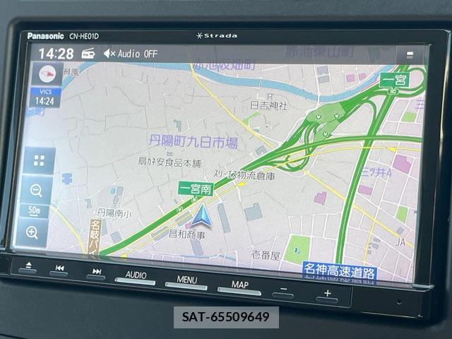 Subaru FORESTER 2022-09 8054259-4
