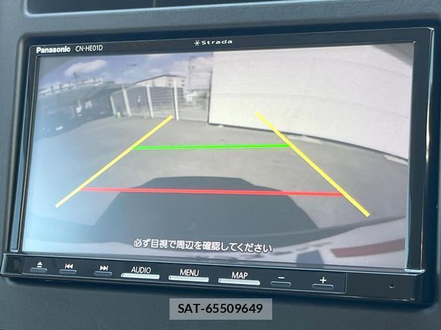 Subaru FORESTER 2022-09 8054259-5