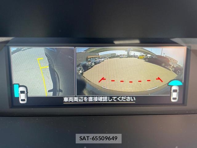 Subaru FORESTER 2022-09 8054259-6
