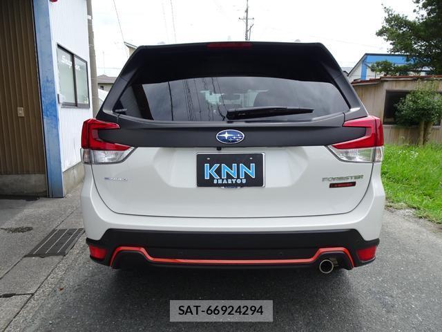 Subaru FORESTER 2021-11 8055111-11