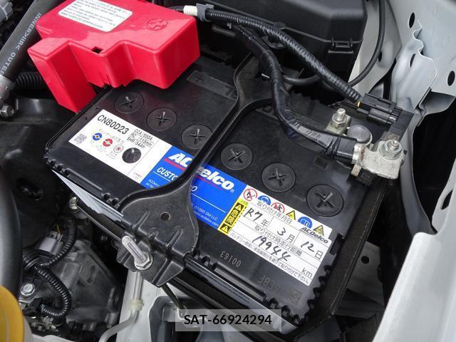 Subaru FORESTER 2021-11 8055111-16