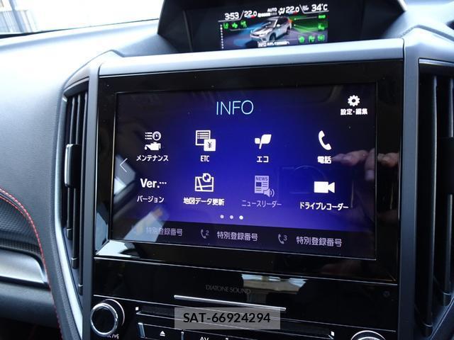Subaru FORESTER 2021-11 8055111-4