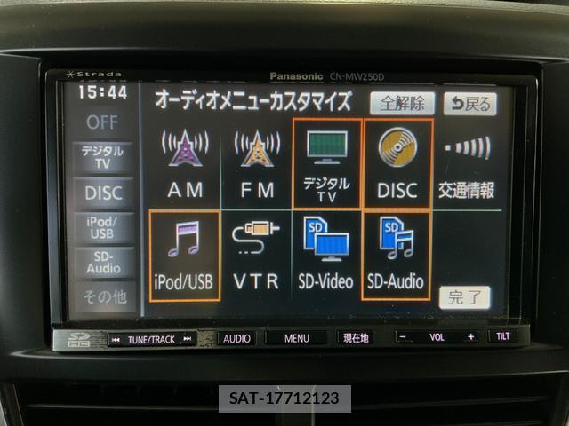 Subaru FORESTER 2011-07 8055533-14